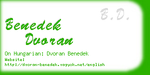 benedek dvoran business card